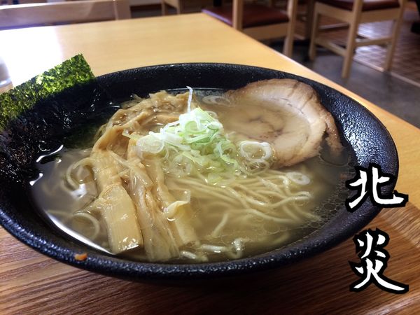 「しおそば￥720」@中華そば 北炎の写真