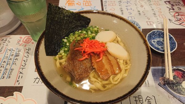 「てぃーだそば」@てぃーだの写真