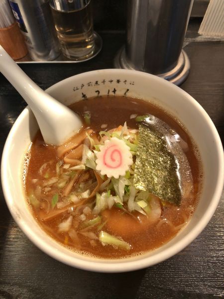 「中華そば（醤油）　800円」@江戸前煮干中華そば きみはん 五反田店の写真