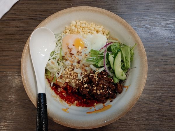 「冷し汁なし担々麺」@麺家 あべの 神宮前の写真