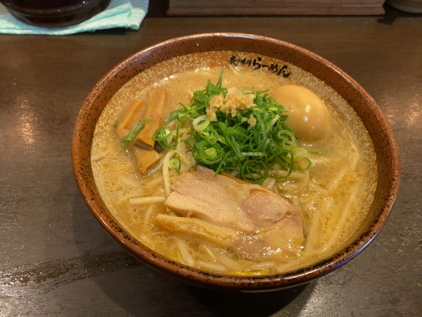 「味玉炙り味噌ラーメン 970円」@真武咲弥 渋谷店の写真