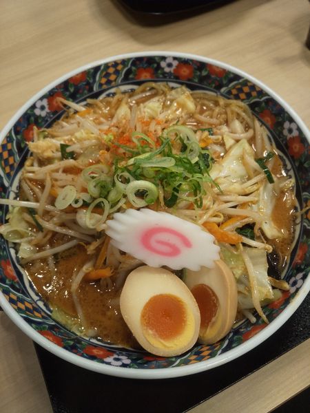 「野菜たっぷり味噌タンメン913円(クーポン煮卵)」@味噌屋蔵之介 ひばりヶ丘店の写真