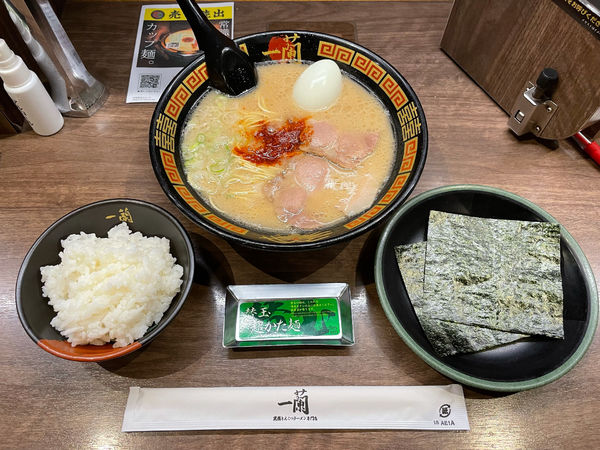「ラーメン」@一蘭 太宰府店の写真