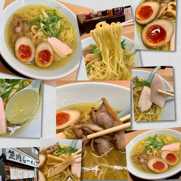 「笠岡らーめん（塩）味玉入り並盛　900円」@笠岡らーめん TAKETONBOの写真