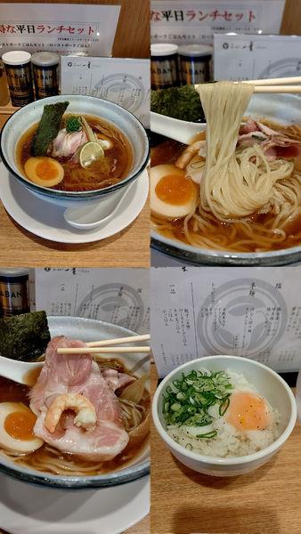 「期間＆数量限定『冷やしらーめん(¥900)』」@らーめん 一葉の写真