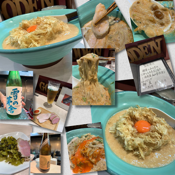 「【限定】鮭節と山の芋の冷しトロロSOBA¥1000」@柳麺 呉田-goden-の写真