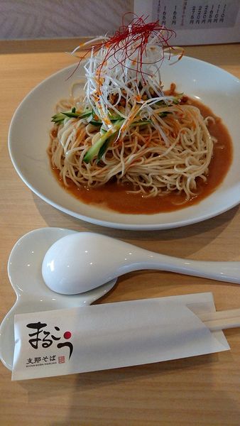 「冷やし担々麺(935円税込)」@支那そば まるこうの写真