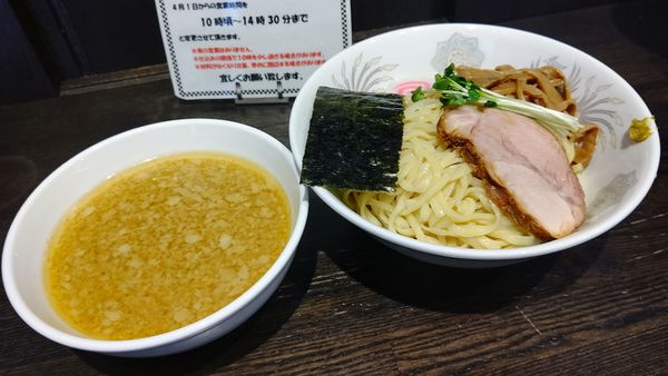 「背脂つけソバ８１０円＋つけソバ中盛券１００円」@Miya De La Soulの写真