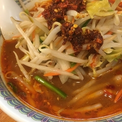 餃子会館 磐梯山 両国店の画像