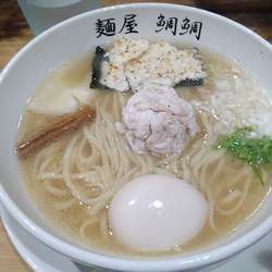 (塩)らーめん¥780+味玉¥100-