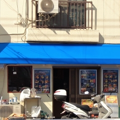 アジアンレストラン マウンテン 葛西店の画像