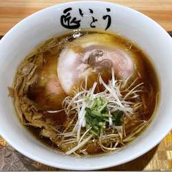 醤油らーめん（プレオープンサービスチャーシュートッピング）