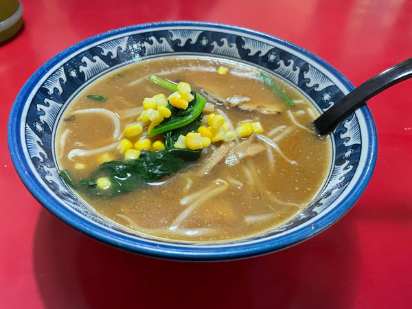 「味噌ラーメン」@中国大衆料理 可心の写真