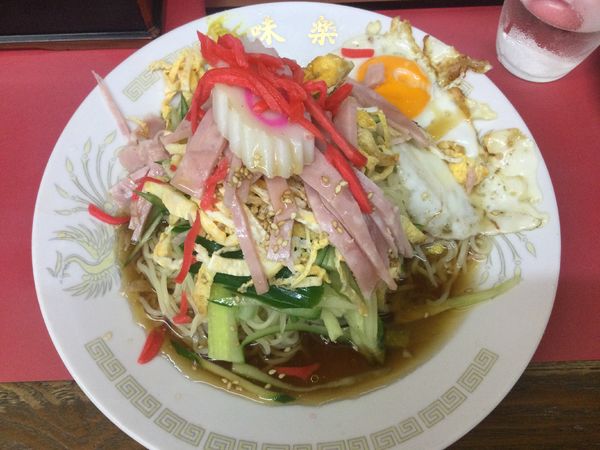 冷し中華 660 中華料理 味楽のレビュー ラーメンデータベース