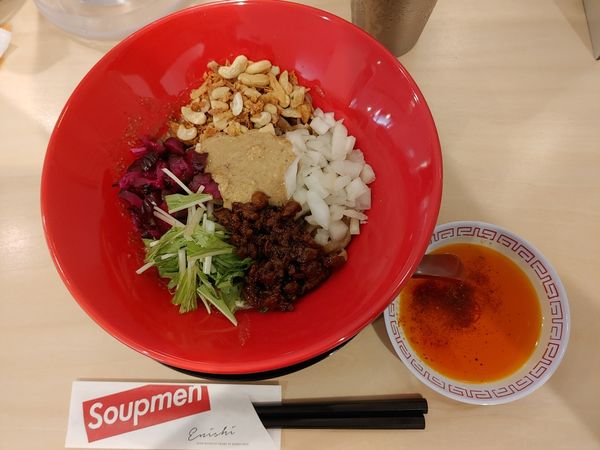 「濃厚担担麺　辛さ別盛り」@KOBE ENISHIの写真