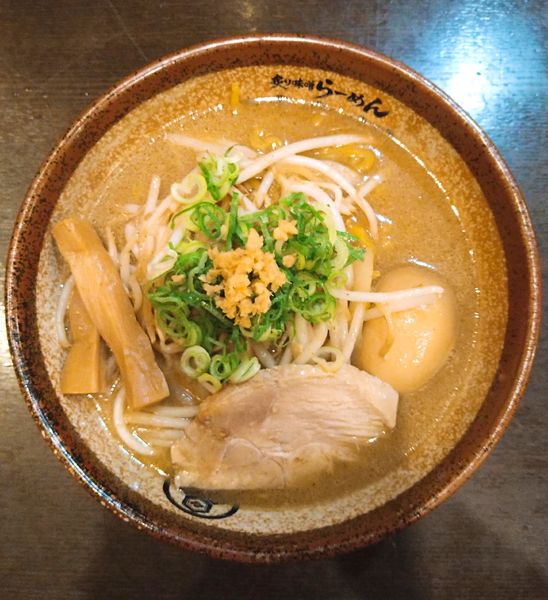 「『炙り味玉味噌ラーメン』950円」@真武咲弥 渋谷店の写真