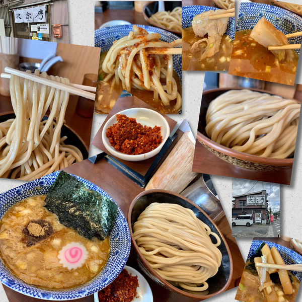 「辛つけ麺850円」@次念序の写真