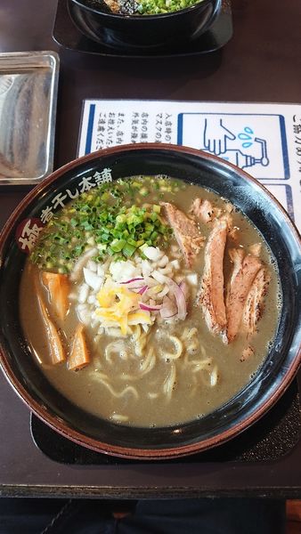 「極濃煮干し豚骨」@極煮干し本舗 荒川沖店の写真