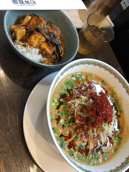 「汁あり坦々麺セット」@雲林坊 秋葉原店の写真