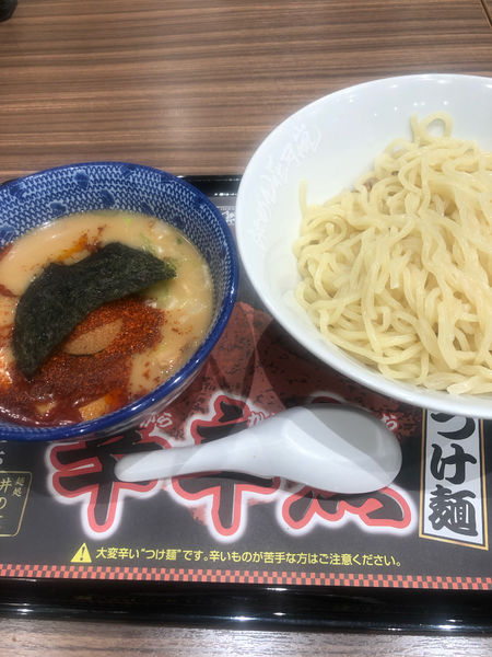 辛辛魚 950円 らあめん花月嵐 アリオ川口店のレビュー ラーメンデータベース