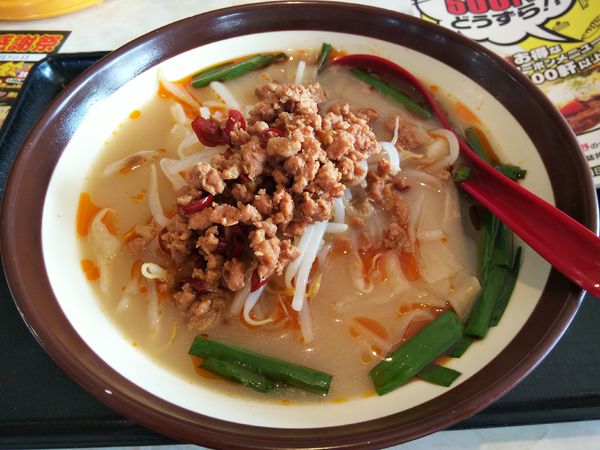 「台湾豚骨刀削麺　※クーポンで５００円」@台湾料理 鑫龍の写真