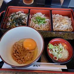 そば処 大村庵の画像