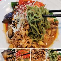 夏野菜の冷やし担々麺(夏季限定)  989円