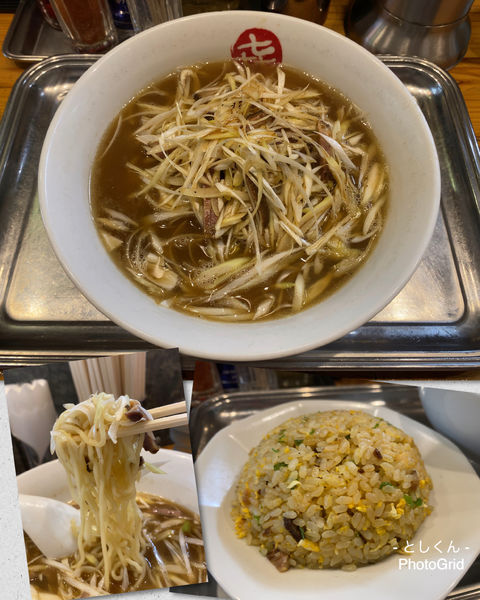 「【ラーメンWalker限定】夏のねぎそば 他」@中華そば まるきの写真