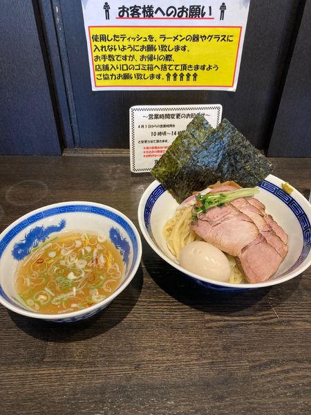 「特製つけソバ（塩）」@Miya De La Soulの写真