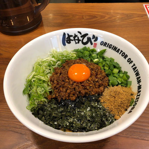 「台湾まぜそば」@元祖台湾まぜそば はなび 新橋二丁目店の写真