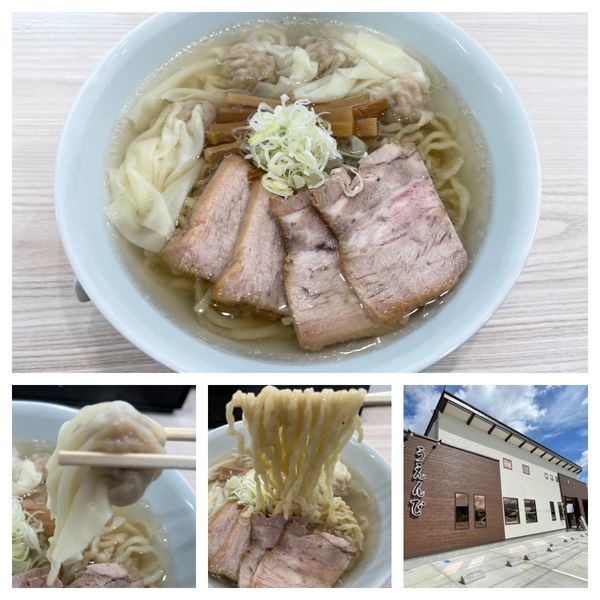 「数量限定 会津山塩ワンタ麺 1130円」@うえんで 喜多方店の写真
