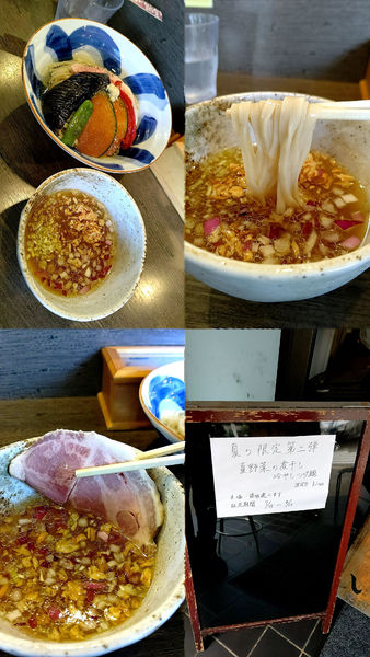 「「夏野菜の煮干し冷やしつけ麺(¥1000)」を塩で...」@らーめん楓の写真