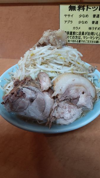 「中ラーメン」@立川マシマシ ロイヤルスープの写真