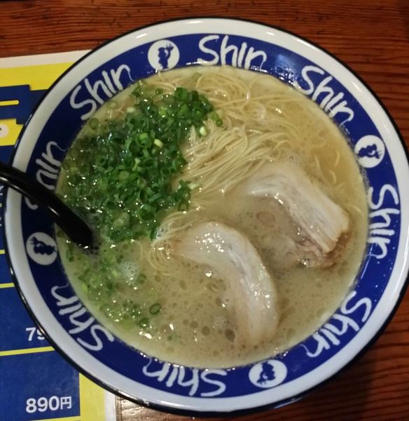 「ラーメン」@博多らーめん ShinShin 天神本店の写真