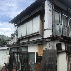 双葉食堂の画像