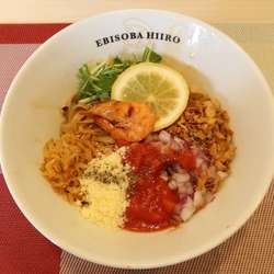 【限定】彩り野菜の海老まぜそば￥９５０