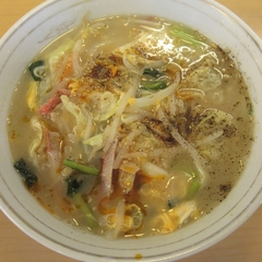 中国飯店 重慶の画像