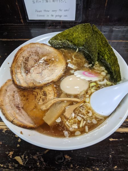 「特製頑徹麺」@麺屋 頑徹の写真