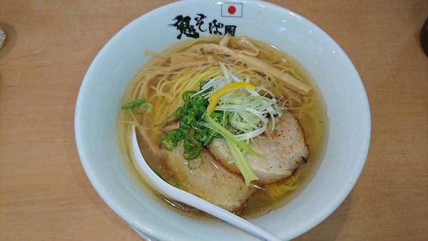 「鬼塩ラーメン(850円)大盛り(100円)」@鬼そば 藤谷の写真