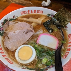 中華そば まる豊の画像