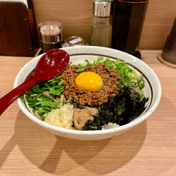 台湾まぜそば並盛り麺200g(追い飯付き)