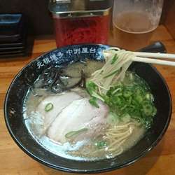ラーメン（580円）