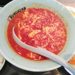 ニュータンタンメンセット