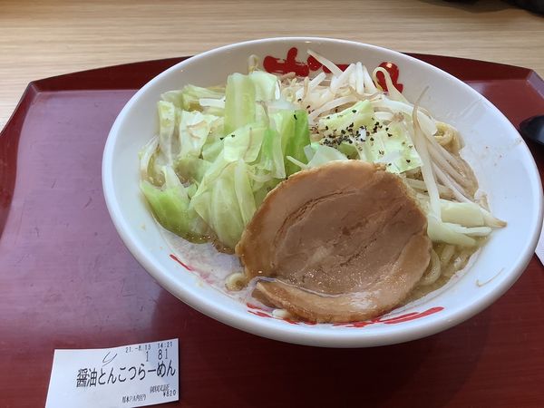 「醤油とんこつらーめん　820円」@ATUGIらぁめんの写真