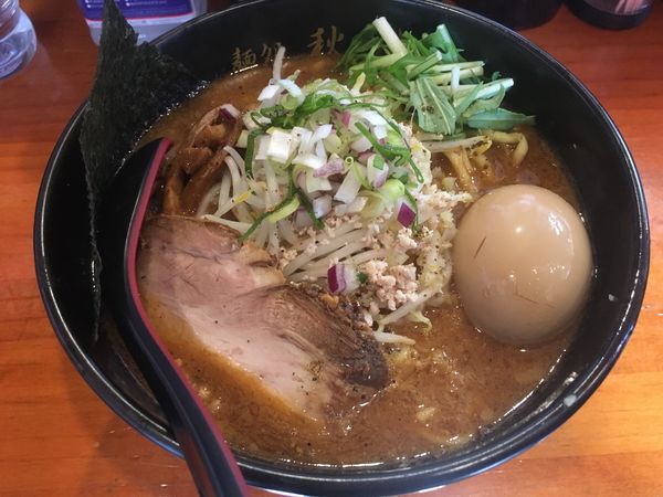 「味噌ラーメン＋味玉」@麺処 秋もとの写真