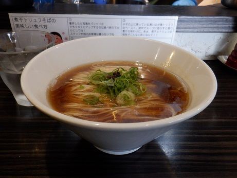 「煮干トリュフかけそば」@志奈そば 田なかの写真