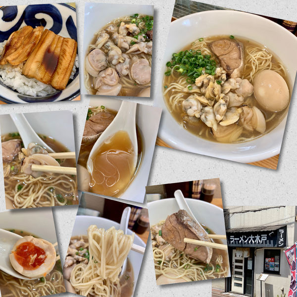 「【限定】アサリと蛤の冷しめん900円」@ラーメン大木戸の写真