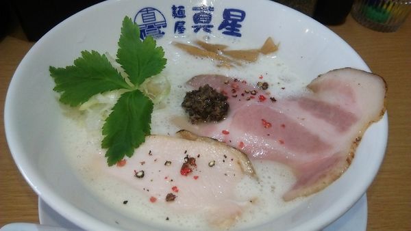 「濃厚鶏白湯らーめん（塩） 880円」@麺屋 真星の写真