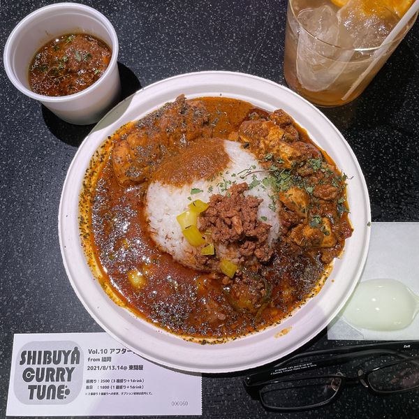 「3種あいがけ＋イベリコ豚ビンダルー」@アフターグロウの写真