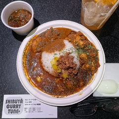 アフターグロウの画像